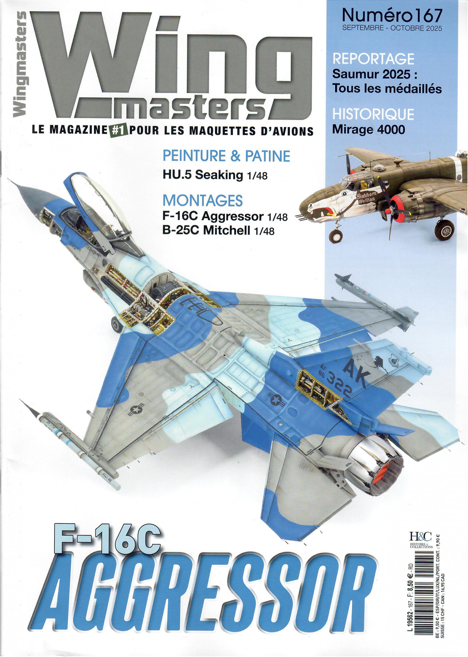 Wingmasters