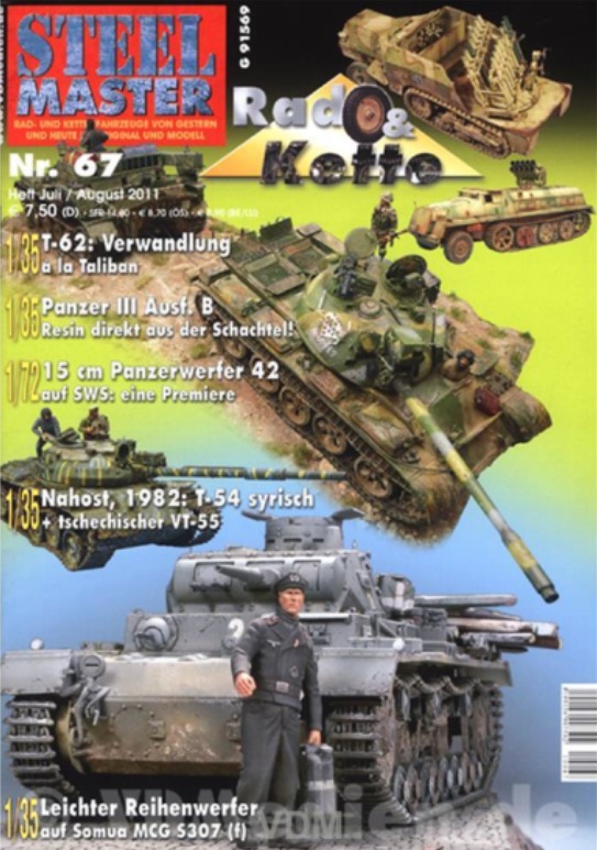 Steel Master (Rad&Kette)