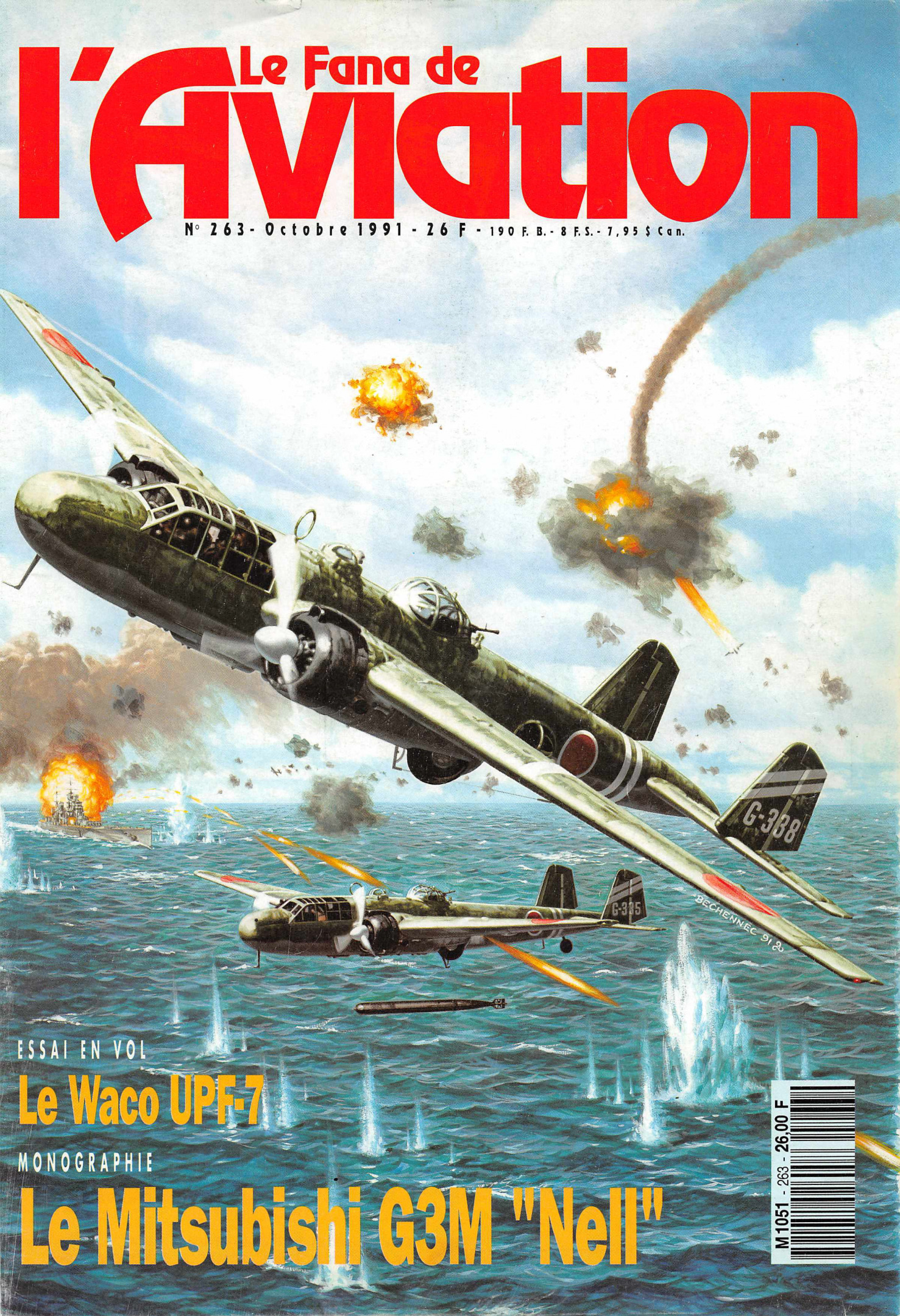 Le Fana de l'Aviation