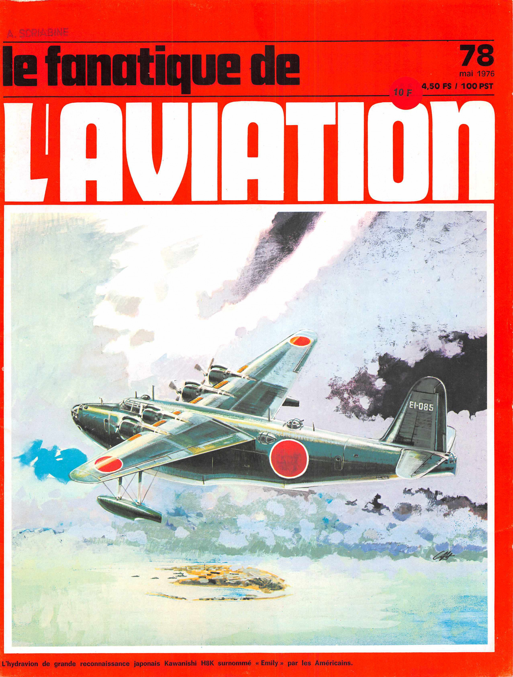 Le Fana de l'Aviation