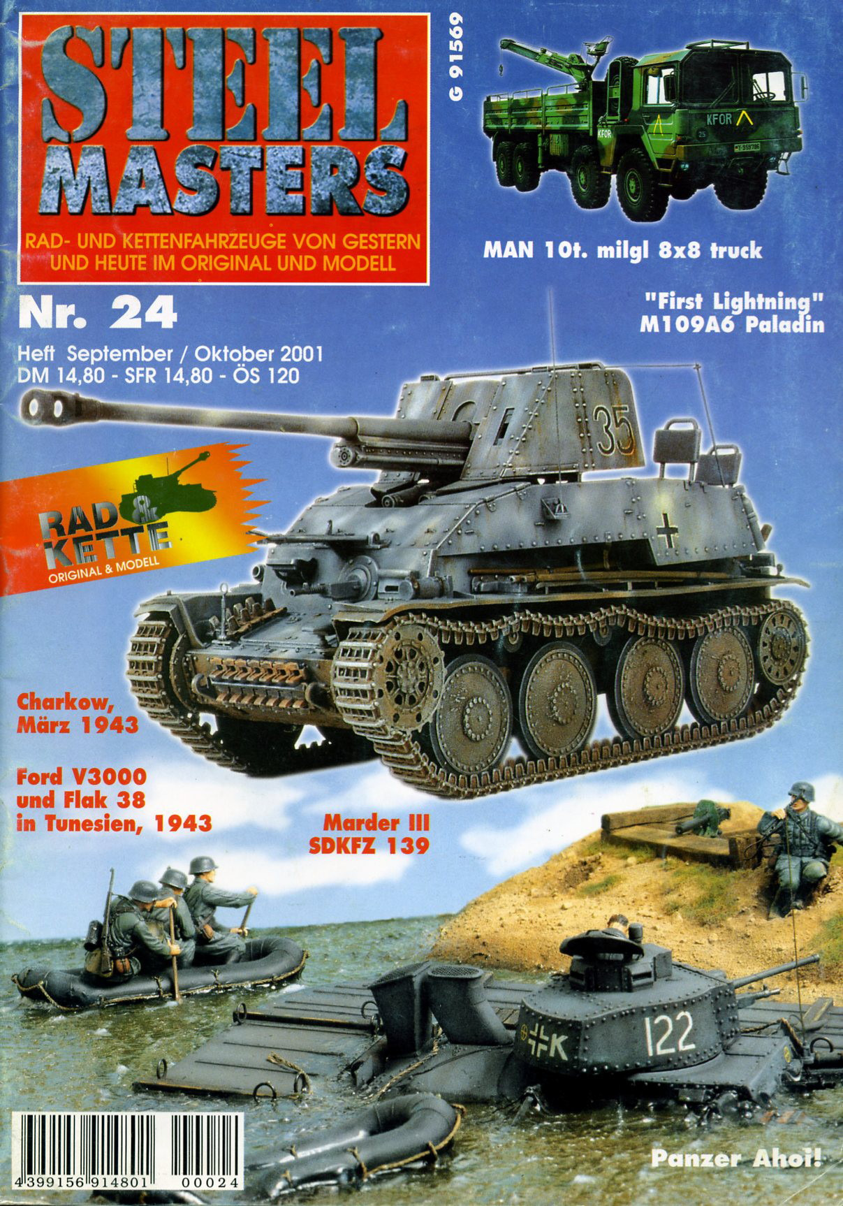 Steel Master (Rad&Kette)