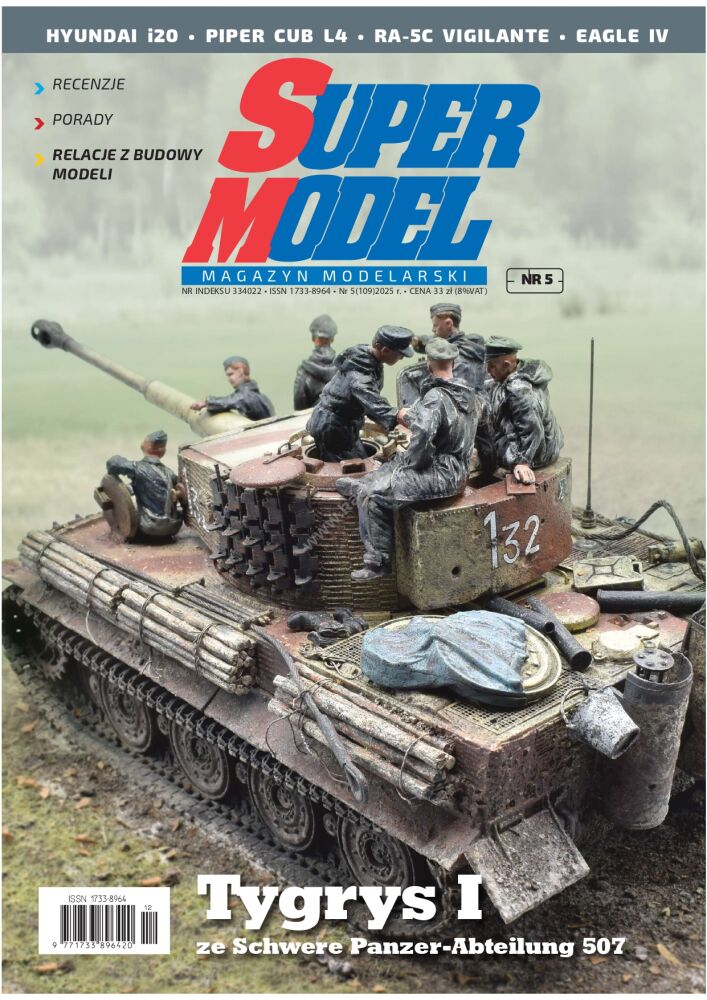 Super Model