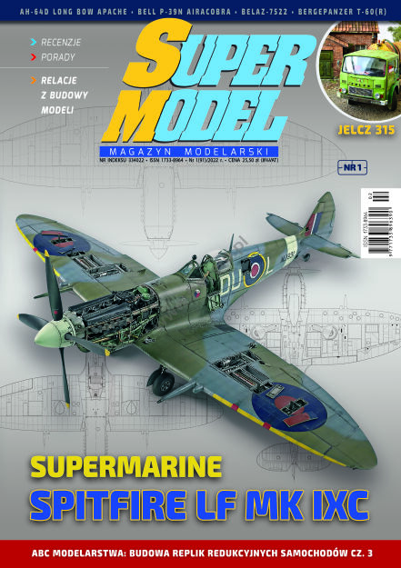 Super Model
