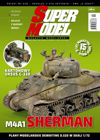 Super Model
