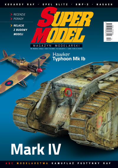 Super Model