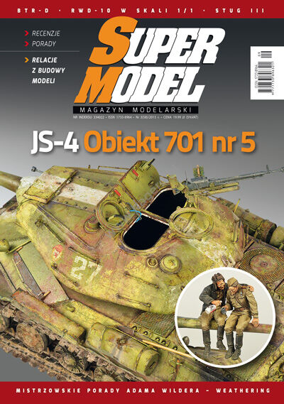 Super Model