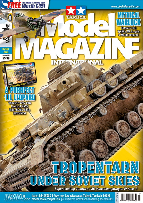 Tamiya Model Magazine