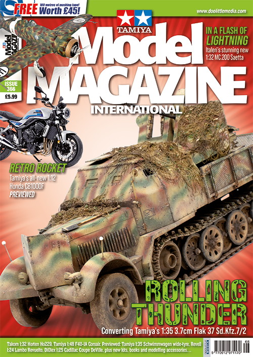Tamiya Model Magazine