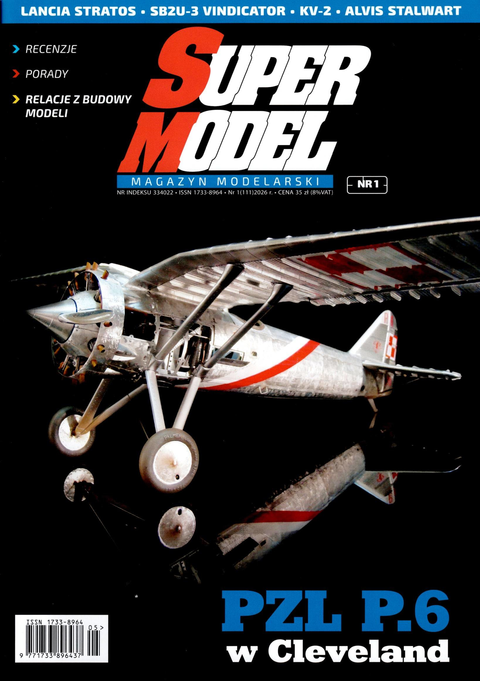 Super Model