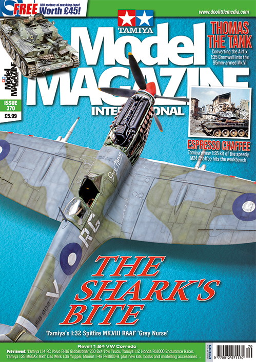 Tamiya Model Magazine