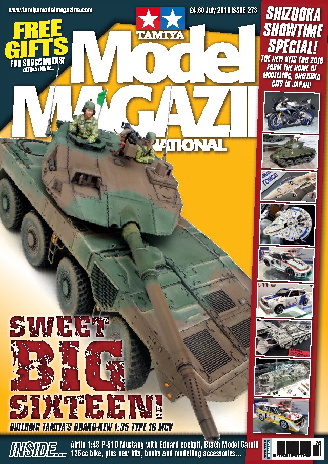 Tamiya Model Magazine