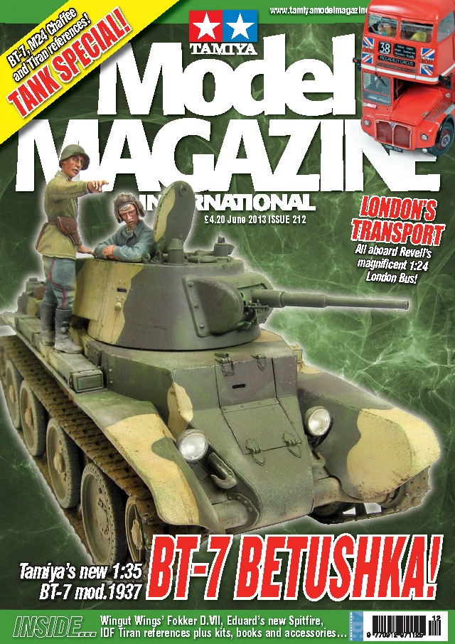 Tamiya Model Magazine