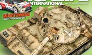 (Tamiya Model Magazine 219)