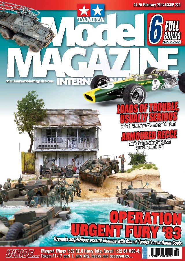 Tamiya Model Magazine