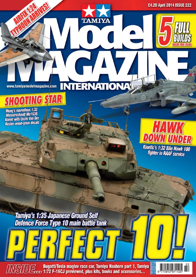 Tamiya Model Magazine