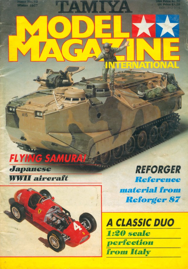 Tamiya Model Magazine