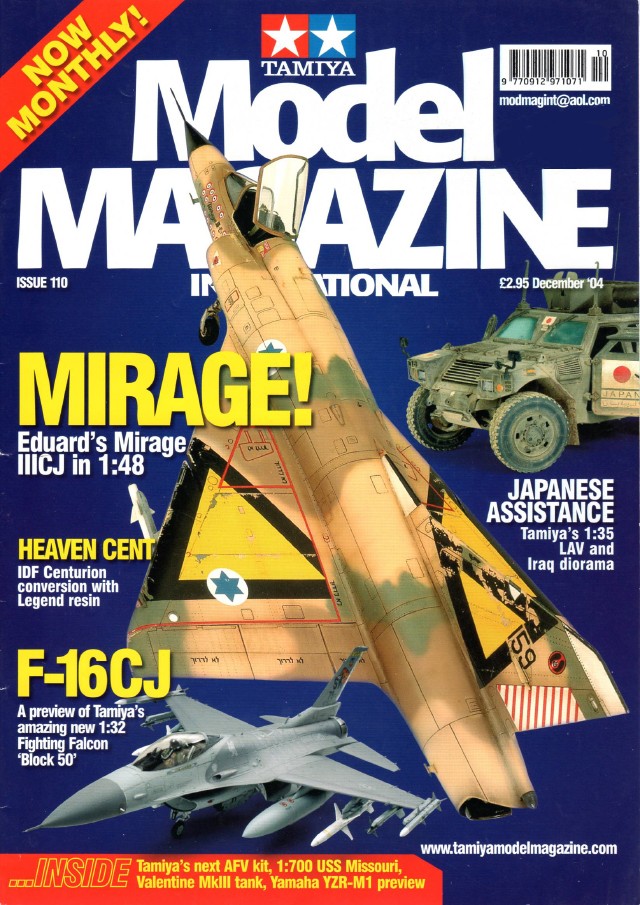 Tamiya Model Magazine