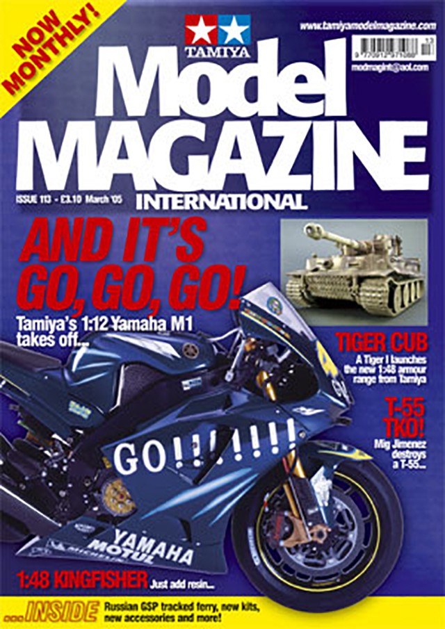 Tamiya Model Magazine