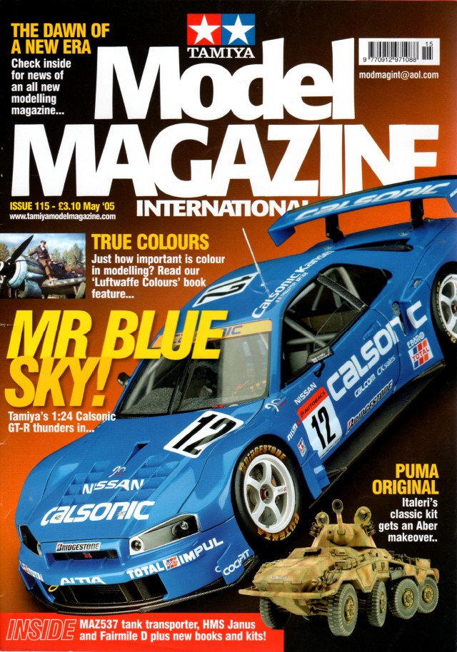 Tamiya Model Magazine