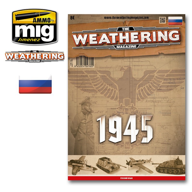 The Weathering Magazine