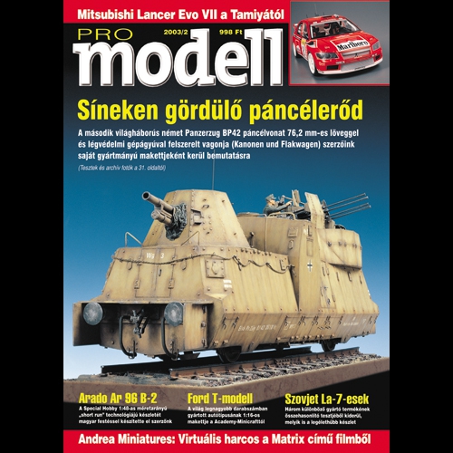 Pro Model