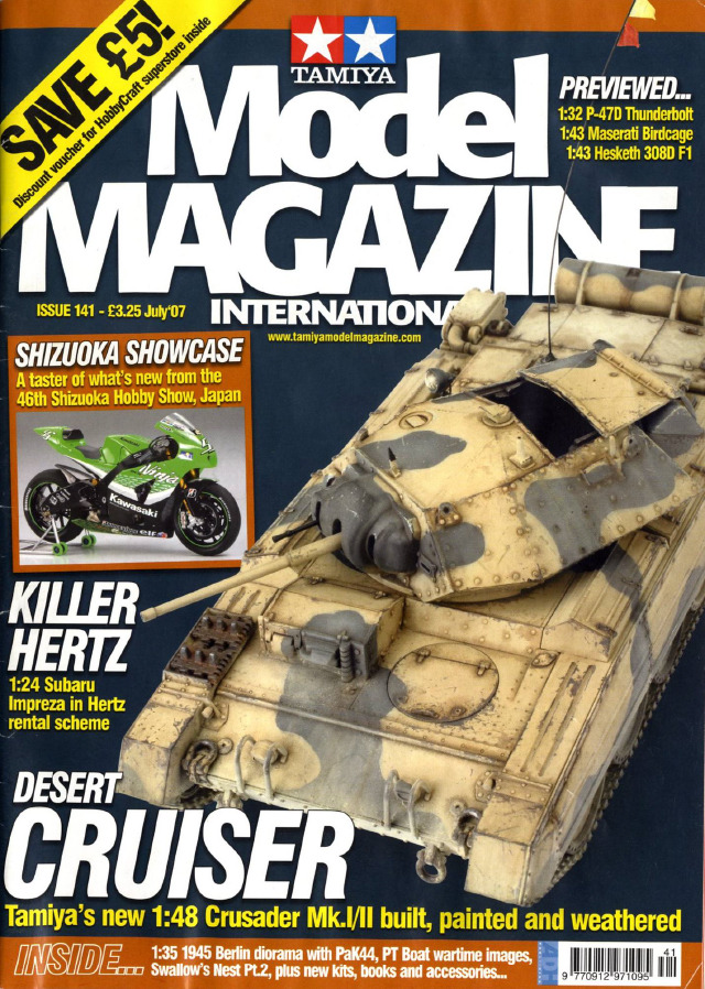 Tamiya Model Magazine