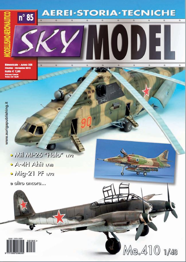 Sky Model