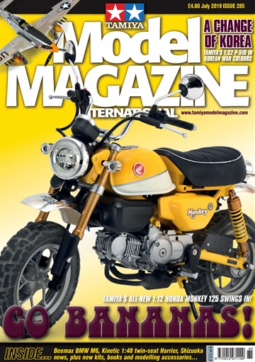 Tamiya Model Magazine