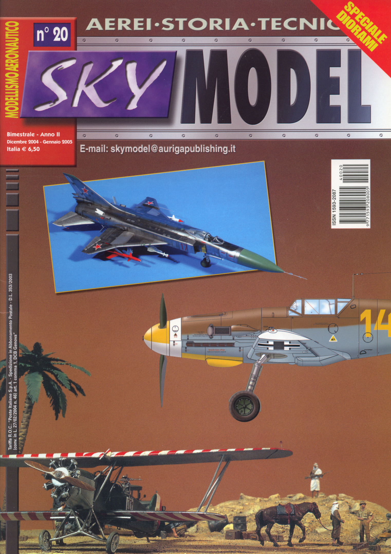 Sky Model