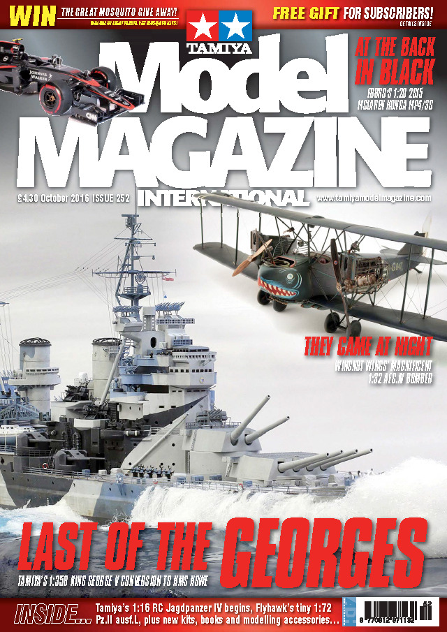 Tamiya Model Magazine