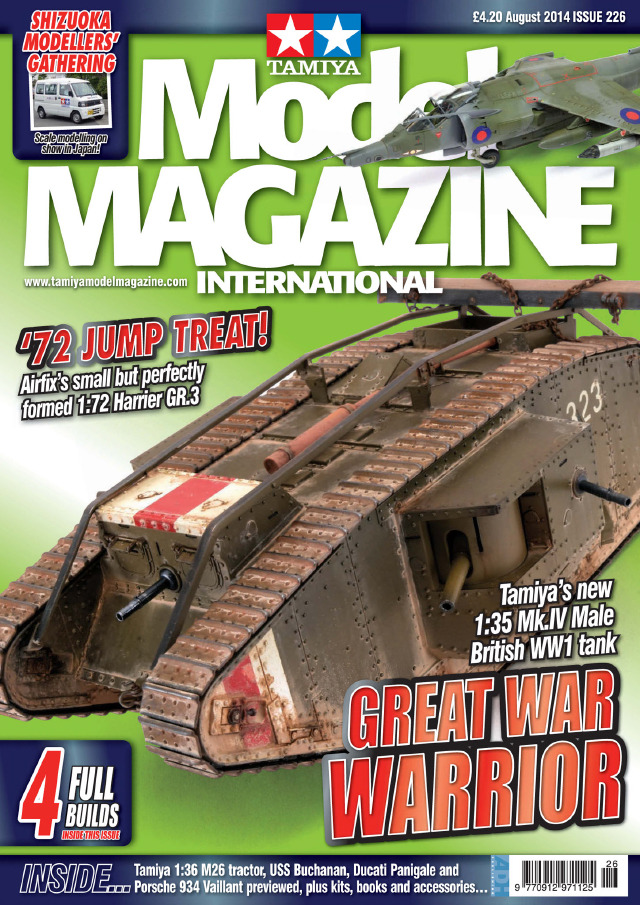 Tamiya Model Magazine