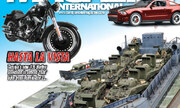 (Tamiya Model Magazine 227)