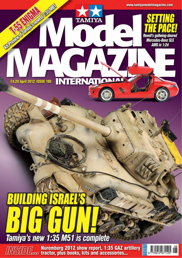 Tamiya Model Magazine