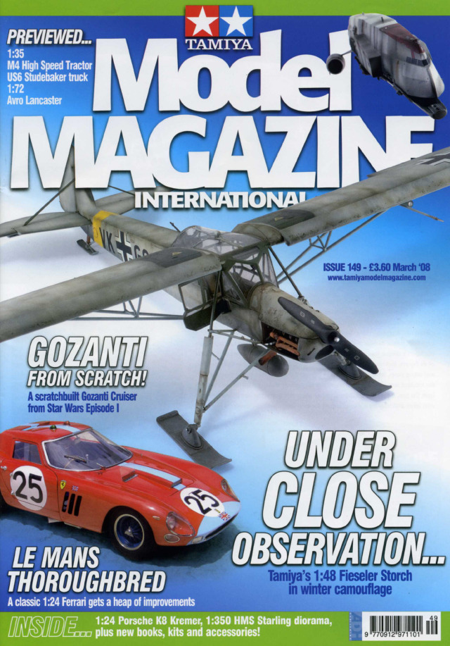 Tamiya Model Magazine