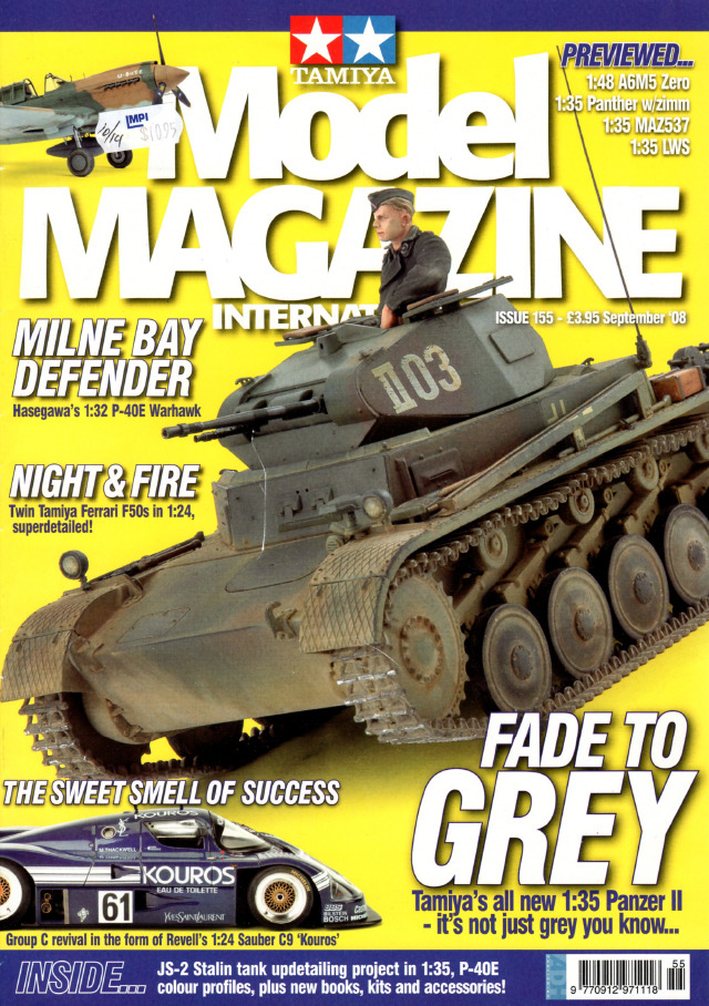 Tamiya Model Magazine