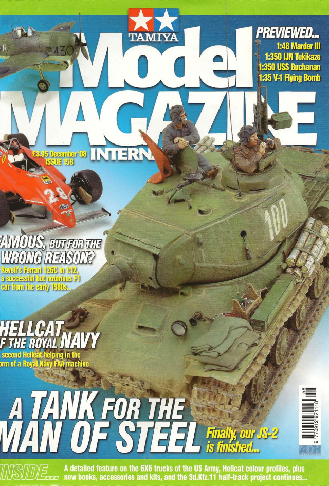 Tamiya Model Magazine