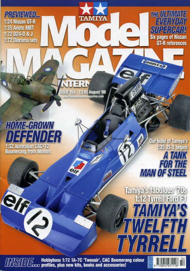 Tamiya Model Magazine