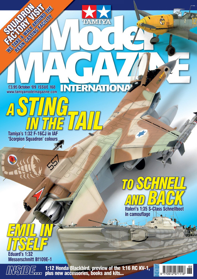 Tamiya Model Magazine