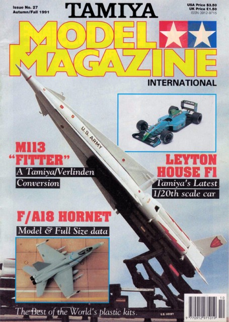 Tamiya Model Magazine