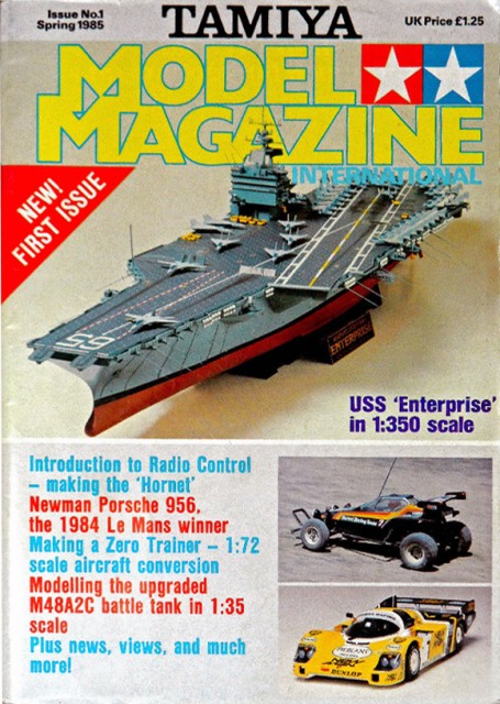 Tamiya Model Magazine