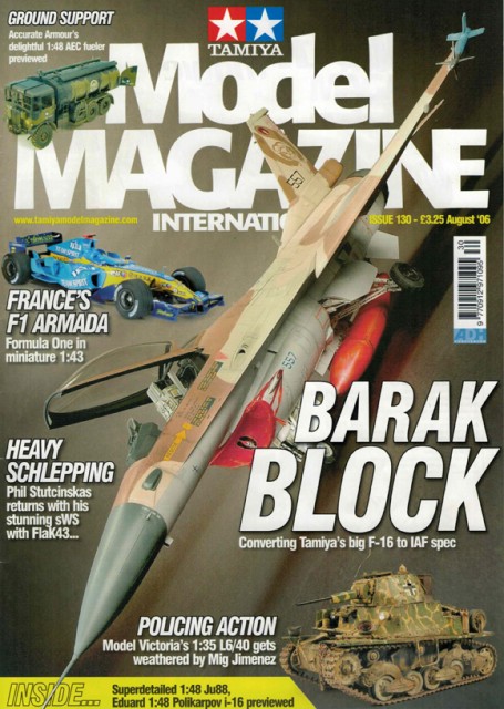 Tamiya Model Magazine