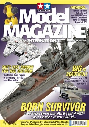 Tamiya Model Magazine