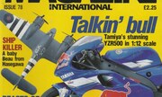 (Tamiya Model Magazine 78)