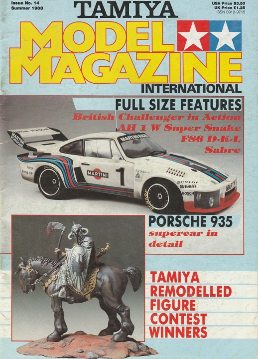 Tamiya Model Magazine