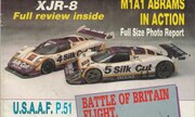 (Tamiya Model Magazine 17)