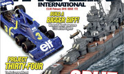 (Tamiya Model Magazine 172)