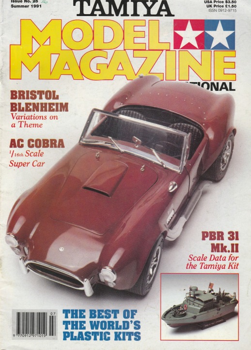 Tamiya Model Magazine