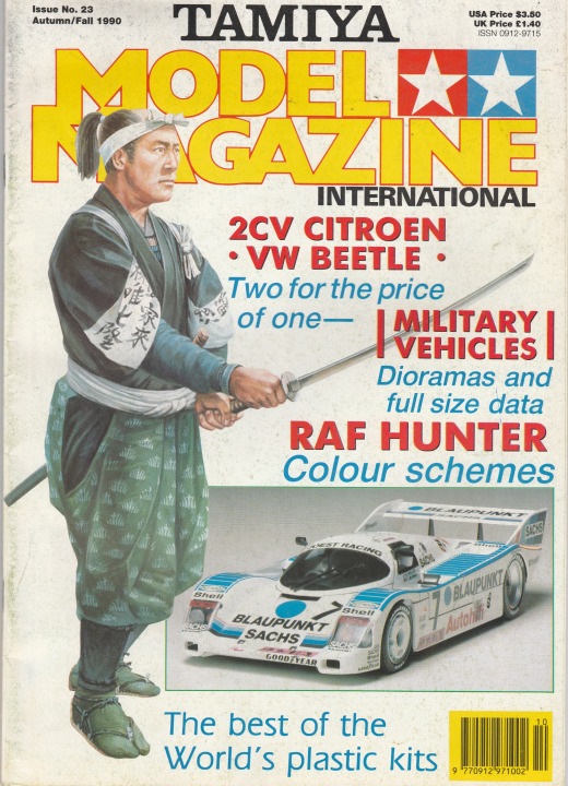 Tamiya Model Magazine