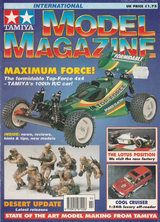 Tamiya Model Magazine