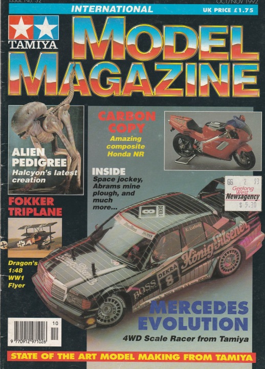 Tamiya Model Magazine